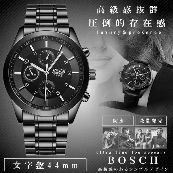 腕時計 メンズ メンズ腕時計 おしゃれ 男性用 30m 防水 クロノグラフ調 ビッグフェイス ステンレス 文字盤 44ｍｍ 夜間 発光 高級感 Bosch M Ki0714 12a Shop East 通販 Yahoo ショッピング
