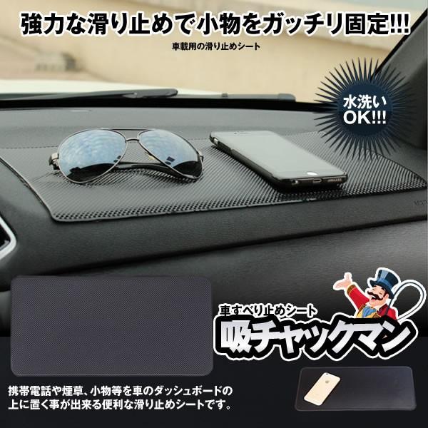 z`bN} ~ V[g ԍ ANZT[ pbh  X}z TOX Kl ֗ ObY KYUCHAK