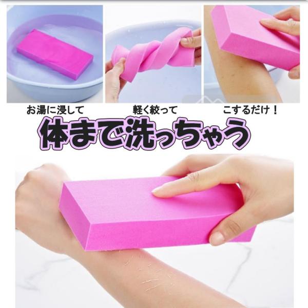 超吸水スポンジ キッチンスポンジ 洗車 掃除 スポンジ カラーランダム 3 Chosupo Buyee Buyee Japanese Proxy Service Buy From Japan Bot Online