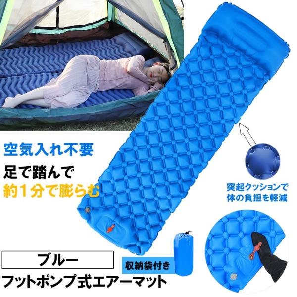 寝袋 枕 キャンプ用ベッド コットの人気商品 通販 価格比較 価格 Com