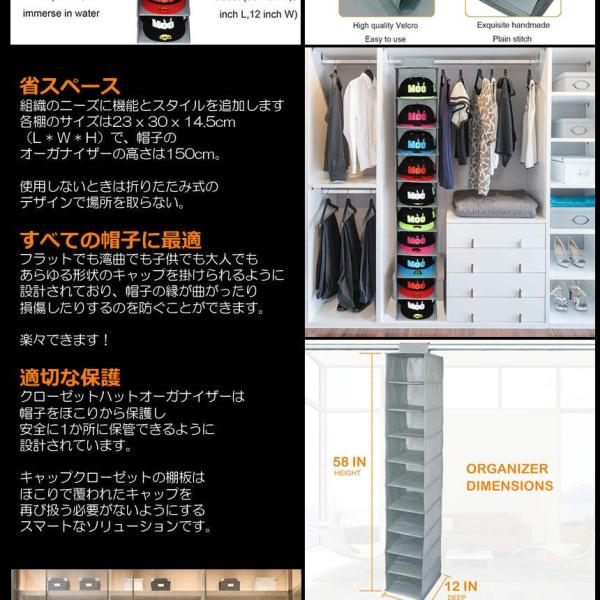 �X�q���[ �݂艺�� 10�� ���[ �f�B�X�v���C �L���b�v���b�N �܂肽���� 10�i �c�^ �X�q���b�N �������� �^����h�~ �N���[�[�b�g �ȃX�y�[�X ���[ CAP10RACK ���i�摜3