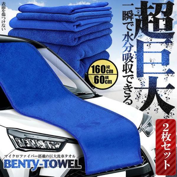 shopeast_s-ki1027-11a-2set