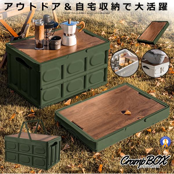Coleman アウトドアテーブル 木目調 収納ケース付き アウトドア