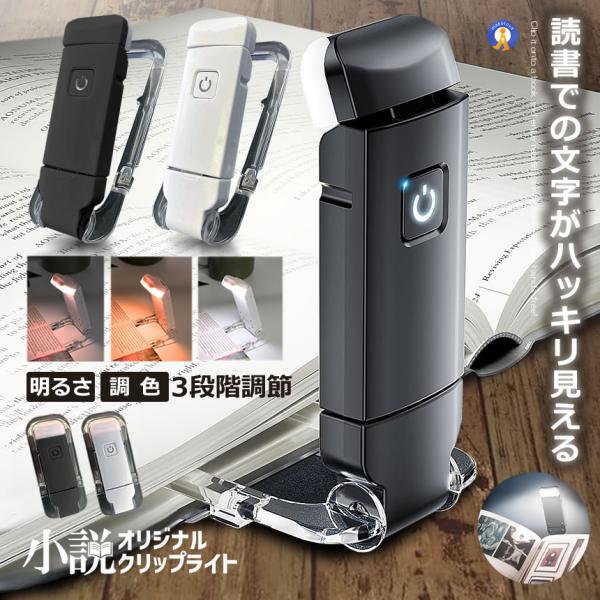 IKE@プロフ必読　ライトブルー40 shopeast_s-kk2404-33a