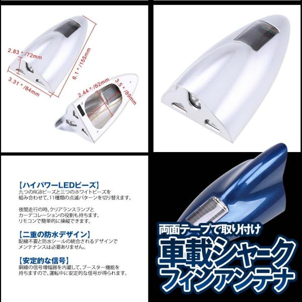 シャークフィンアンテナ ブラック 車載 Fm Am ラジオアンテナ 車 高感度 Shakufin Bk Led ソーラー充電式 本物 防水 汎用