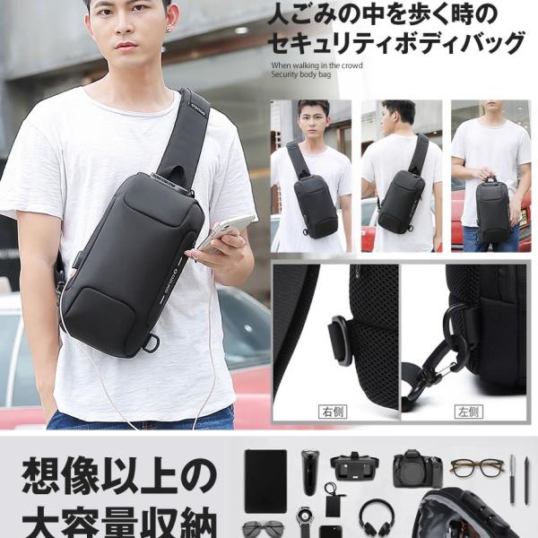 斜めがけボディバッグ ネイビー メンズ ショルダーバッグ 大容量 大きめ 充電 ブランド Usb Nanago Nv 軽量 お見舞い 防犯