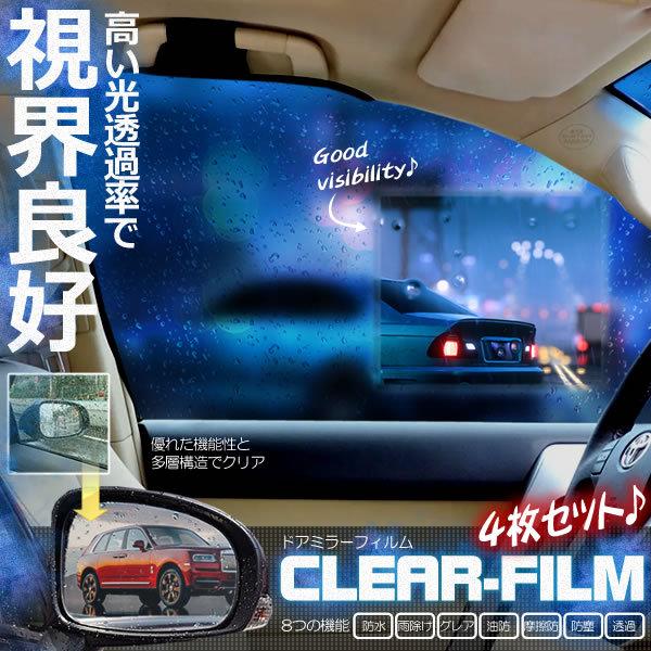 4Zbg hA~[tB imR[eBO    h a ܂~ Ch~ ˖h~ OAh~ ho  KX 2-NONOMIRA