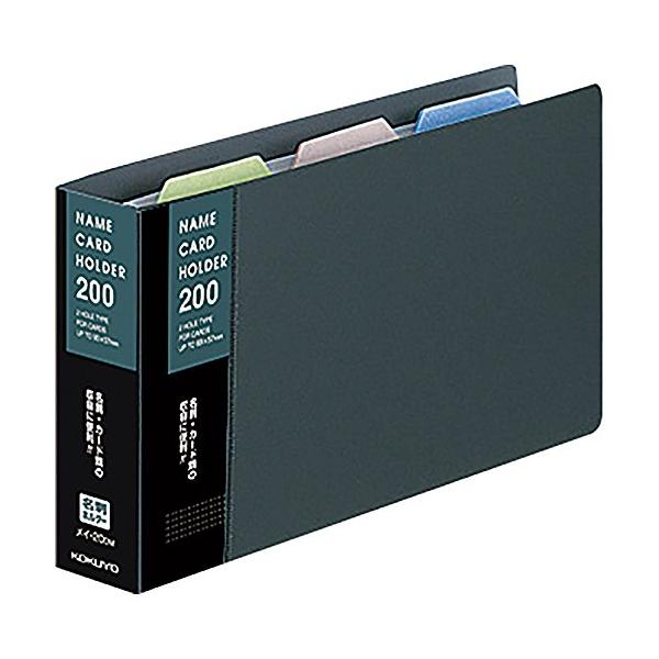 カラー：グレースタイル：最大204名収容【寸法】 35×206×110mm【台紙枚数】 34枚　【収容数】 204名【色】 ダークグレー