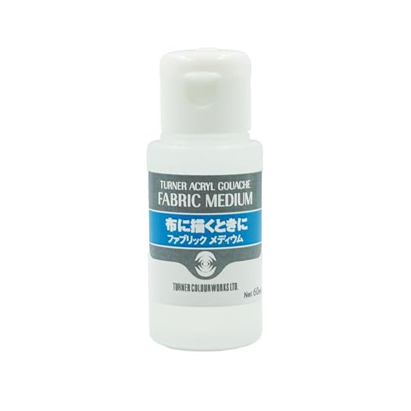 他サイト： ターナー色彩(Turner Color)TURNER ターナー色彩 画材 『アクリルガッシュ ファの商品画像