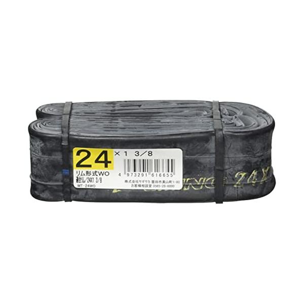 他サイト： 自転車 チューブ 24×1 3/8 61665の商品画像