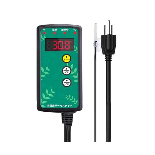 カラー：グリーンサイズ：Sスタイル：サーモスタット【園芸サーモスタット】この製品はヒーターマット等の熱電源を一定温度に保つために設計された器具です。これで外出時の温度管理も安心！【各種機能】°C /?切り替え可能な機能;　記憶機能【制御範囲...