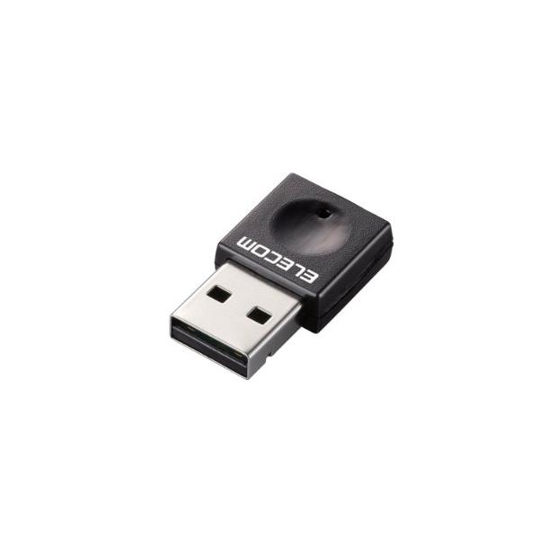 ELECOM 無線LAN子機 11n/g/b 300Mbps USB2.0用 ブラック WDC-300SU2SBK