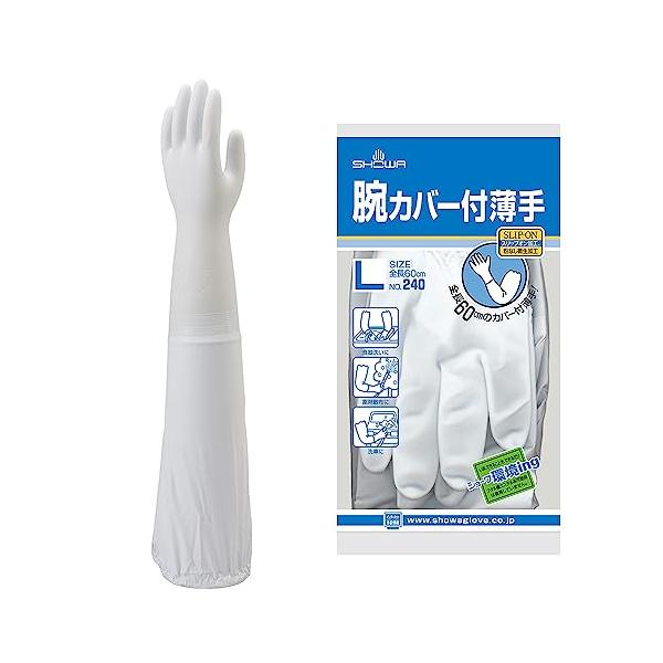 カラー：ホワイトサイズ：Lスタイル：3)腕カバー付き・薄手樹脂部分素材:塩化ビニー ル 非フタル酸エステル系可塑剤用途:農業 水産・漁業 清掃・サービス業肩口までのロングタイプで腕全体を保護します。裾部分はズリ落ちを防止するゴムバンド付きで...