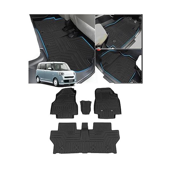 Cartist ダイハツ ムーヴキャンバス LA850S LA860S 2WD専用 フロアマット 立体カ