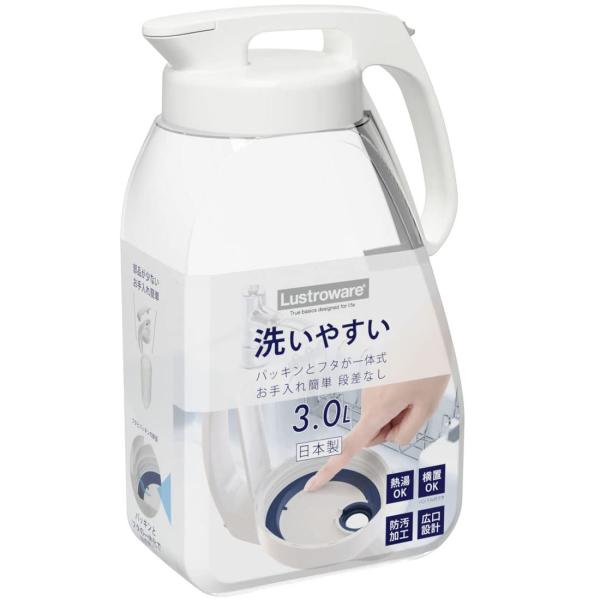 他サイト： 岩崎工業 冷水筒 3.0L シームレスピッチャー K-1287 W 熱湯可 日本製 ホワイトの商品画像