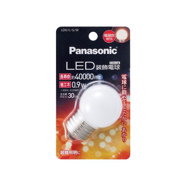 他サイト： パナソニック LED電球 密閉形器具対応 E26口金 電球色相当(0.9W) 装飾電球・G型の商品画像