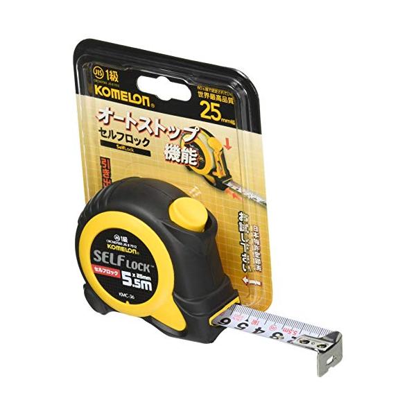 他サイト： コメロン コンベックス セルフロック 25 テープ幅25mm 5.5M BP KMC-36の商品画像