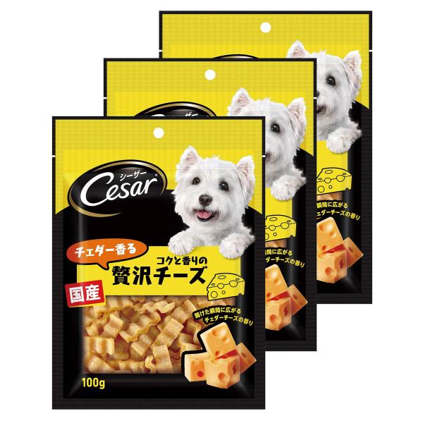 他サイト： シーザー 犬用おやつ スナック チェダー香るコクと香りの贅沢チーズ 100g×3 (まの商品画像