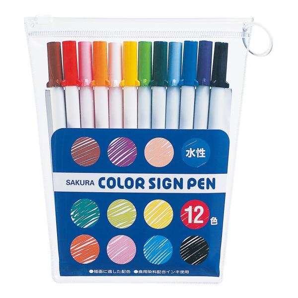 カラー：12色スタイル：セット【12色】黄色・橙・うす橙・茶色・赤・桃色・紫・空色・黄緑・緑・青・黒【特長1】食用染料配合インキ使用【特長2】通気性キャップ採用【インク】水性染料インキ【単品サイズ】キャップ付き155×最大径9.5mm／重量8g