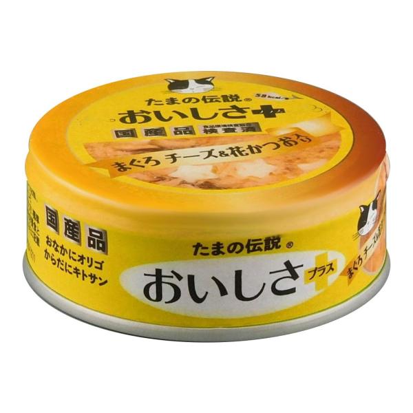 本体サイズ (幅X奥行X高さ) :7.6×7.6×3cm本体重量:0.07kg原産国:日本