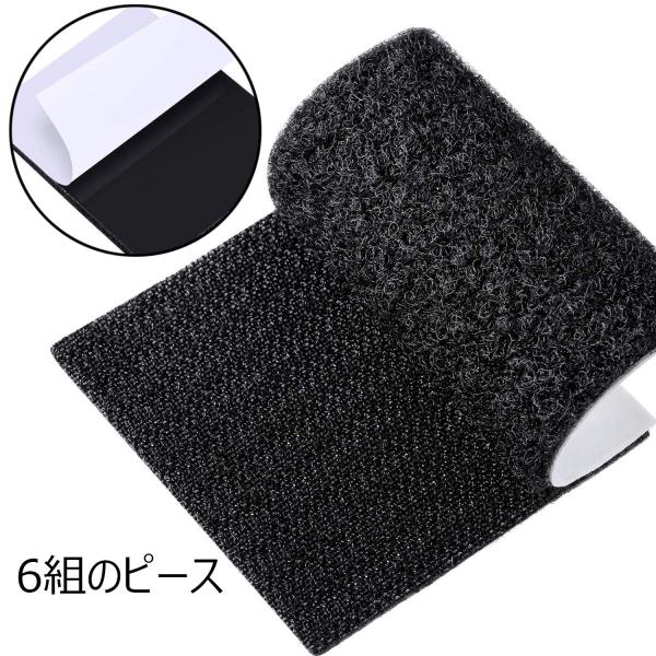 カラー：ブラック両面テープ付きのマジックテープとなっております。お好きなサイズにカットしてもご使用可能です。固定したいアンプやチューンナップウーファーの底面に本商品を張り付けて シート下やラゲッジスペース等の平らな面に固定したい商品を置きま...