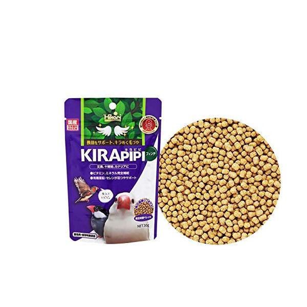 他サイト： キョーリン キラピピ フィンチ ３０ｇ 鳥 鳥フード 総合栄養食 換羽サポート 文の商品画像