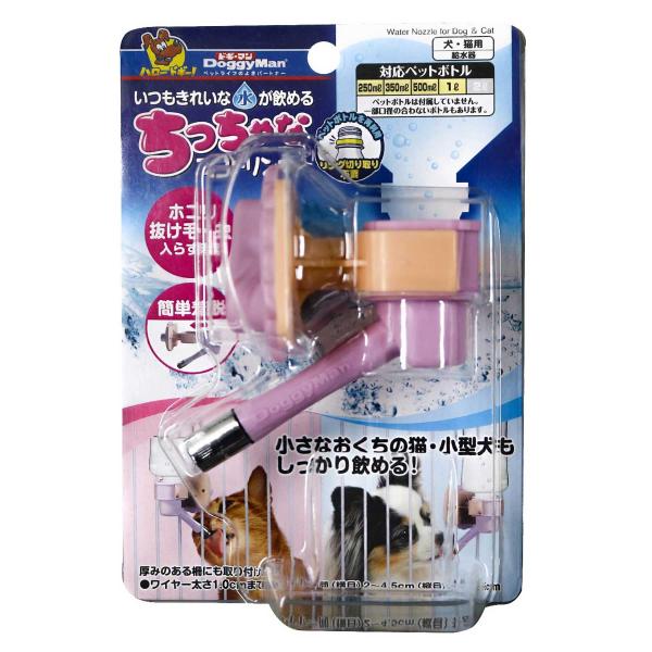 サイズ：1個 (x 1)本体サイズ (幅X奥行X高さ) :7×13×10cm本体重量:0.08kg原産国:ベトナム