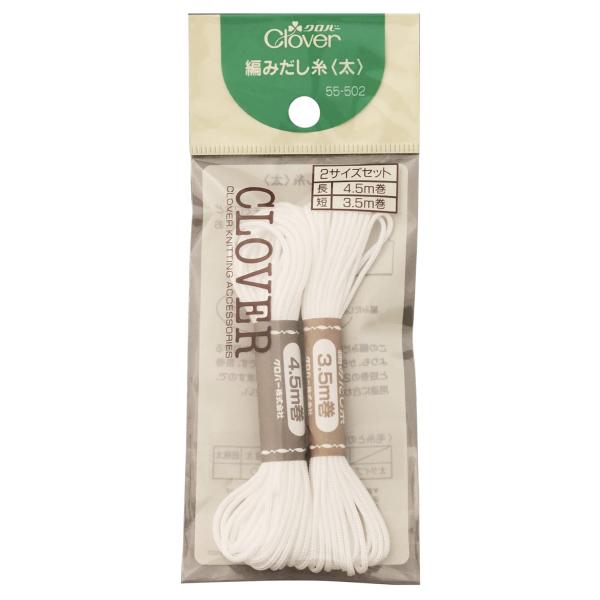 カラー：ピンクサイズ：太セット内容:3.5m巻・4.5m巻各1本入身ごろ・袖口の作り目をつくるのに使用。商品モデル番号:55-502製品サイズ:6 x 14.5 x 0.7 cmからみ・もつれがありません。