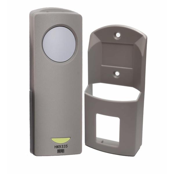 リモコンでLEDライトON/OFF