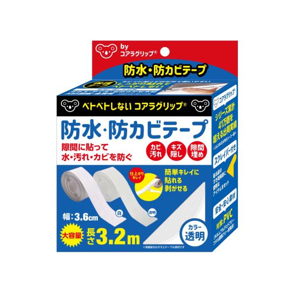 カラー：透明折れ線タイプ：1本商品サイズ：幅3.6cm×長さ3.2m×厚さ1mm使用温度：５℃〜４０℃