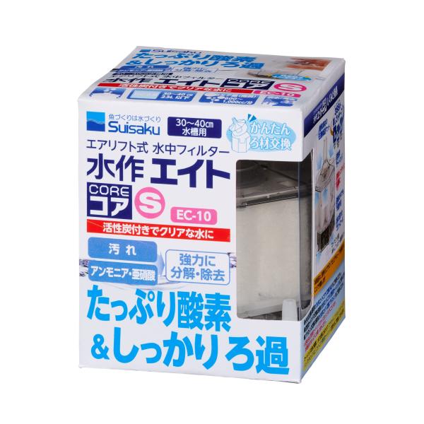 カラー：ホワイトサイズ：S高いろ過能力とコンパクトな本体のエアリフトフィルター