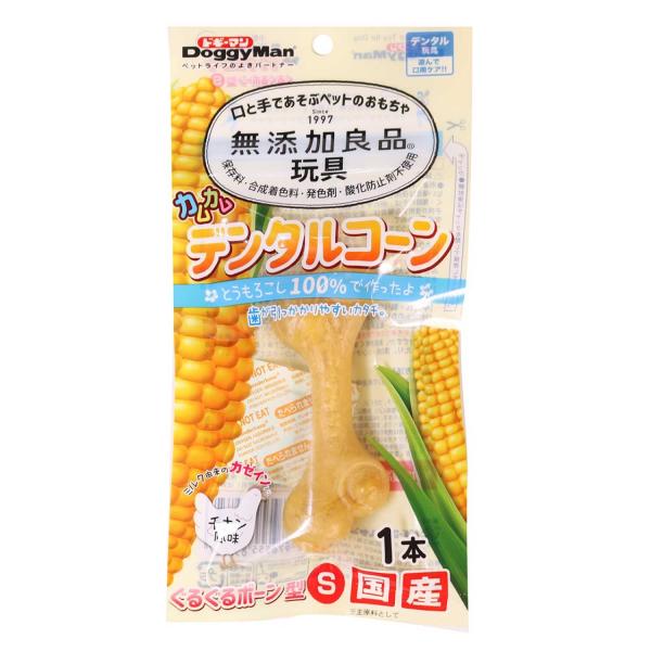 shopeevergreen_11520241204192113