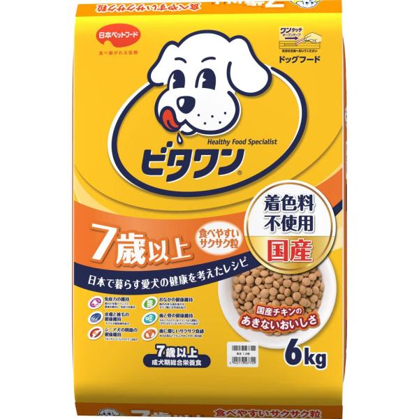 他サイト： ビタワン【最適栄養バランス】 【国産】 7歳以上 6kgの商品画像