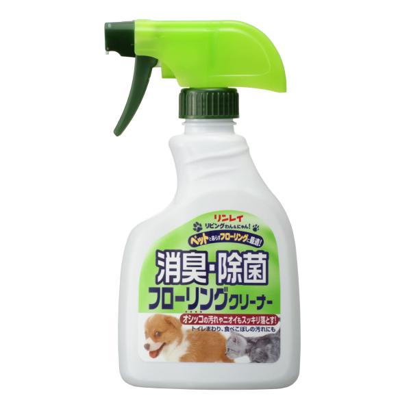 他サイト： リンレイ リビングわんにゃん 消臭・除菌フローリングクリーナー 400mlの商品画像