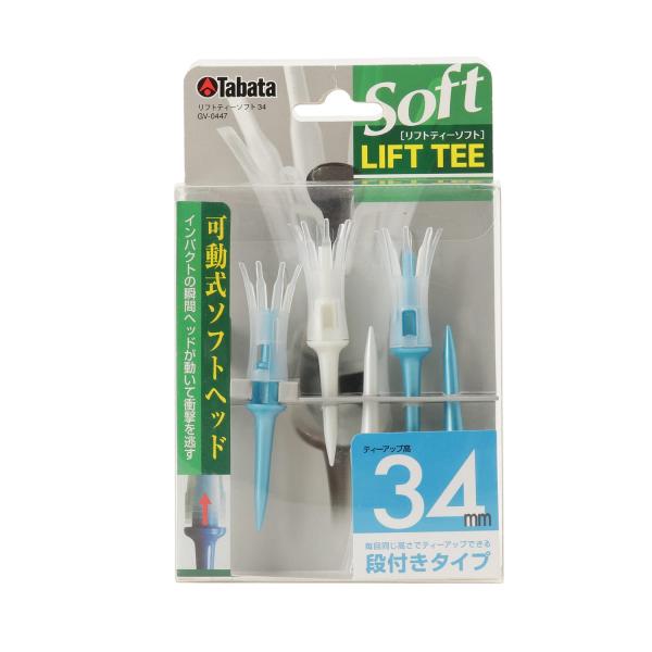 他サイト： Tabata(タバタ) ゴルフ ティー 段 プラスチックティー 34mm 段付き リフトティーの商品画像