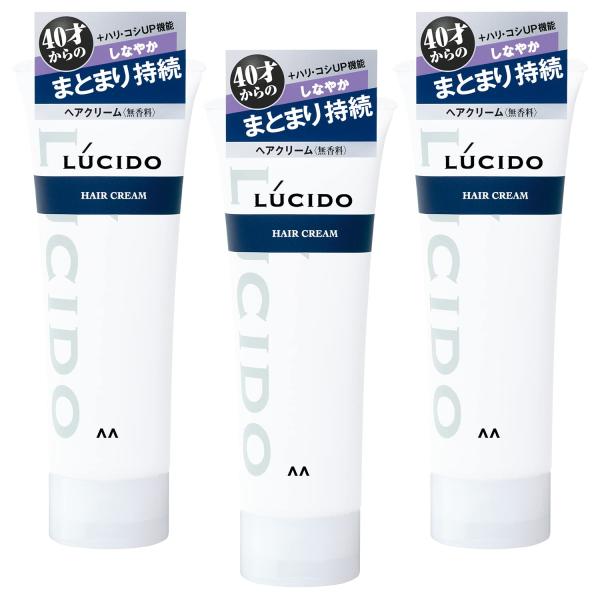 他サイト： LUCIDO(ルシード) ヘアクリーム メンズ スタイリング剤 セット 160g×3本の商品画像