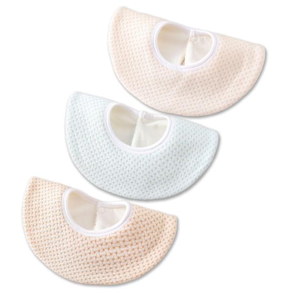 カラー：ベージュ・ブルー?3枚入りスタイル：無地【天然のコットン100%】お肌に優しいコットン100％を使用しているので、ふんわりとした柔らかい手触りでデリケートな赤ちゃんのお肌にも安心してお使いいただけます。【防水性と通気性は抜群】汚れや...