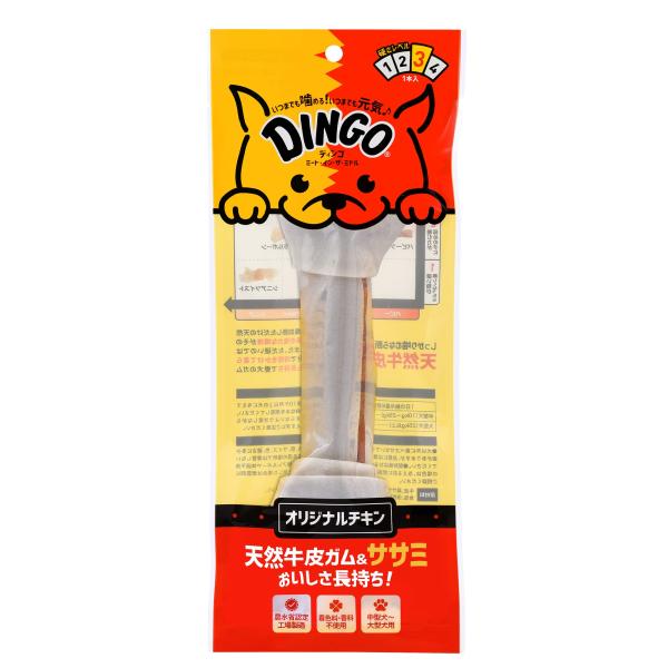 サイズ：1本スタイル：全年齢・中型/大型犬牛皮の内側に肉が巻き込まれているので、愛犬が飽きずに食べ続け、おいしさ長持ち!よく噛むことで歯を汚れを落とし、ストレス解消やイタズラ噛み防止に役立ちます。牛皮の内側に肉が巻き込まれているので、愛犬が...