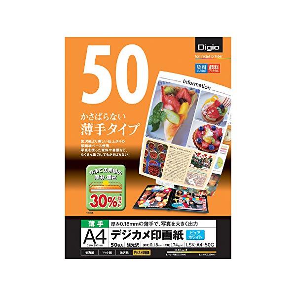 カラー：高白色サイズ：210x297mmスタイル：A4 50枚薄さ0.18mmの印画紙で光沢紙より美しい仕上がりに。大量に出力してもかさばらず、アル バムにもスリムに保存できます。