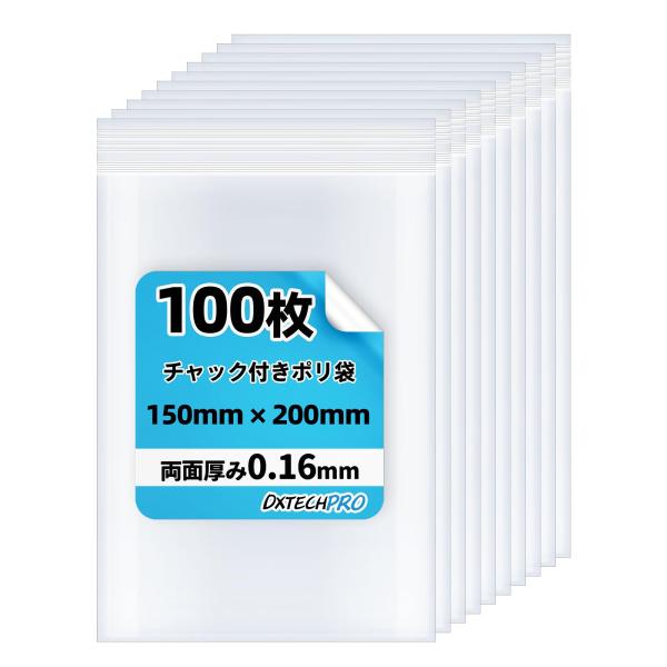 プロフィル　15枚×6袋　※写真は5袋ですが6袋になります。 file-pack_648