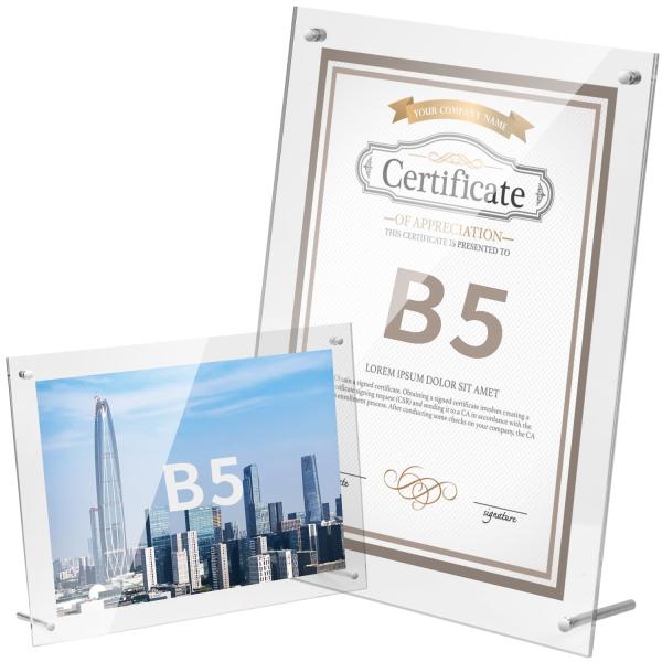 カラー：透明サイズ：B5スタイル：高級感【賞状 額縁- サイズ】B5- 横縦兼用】縦置きも横置きも可能な製品です。支柱を変更することで、設置方法を自在に調整できます。【賞状 額縁 - 素材】高純度アクリルを使用しています。高い透明度を誇り、...