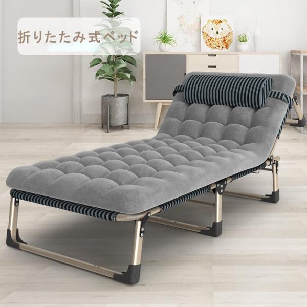 折りたたみベッド 簡易ベッド キャンプコット サマーベット 枕