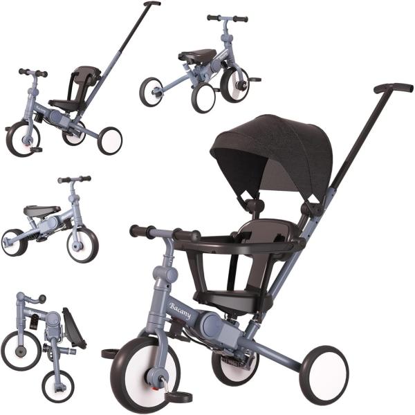 他サイト： Bacany 子供用三輪車 7in1 三輪車 ステップ付き 折りたたみ 手押し棒 おしゃれ 1の商品画像