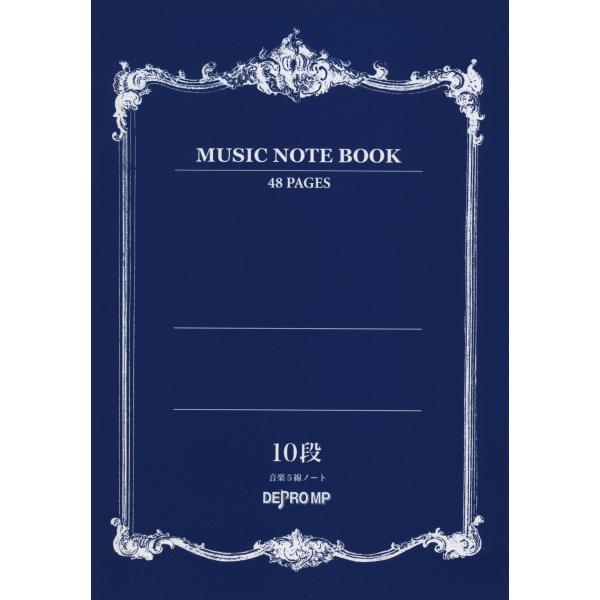 ・版型：A4・ISBNコード：9784864142410・JANコード：4560378562419・出版年月日：2011/04/20