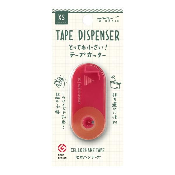 ミドリ テープカッター XS ピンク 49666006 : SHOP EVERGREEN - 通販