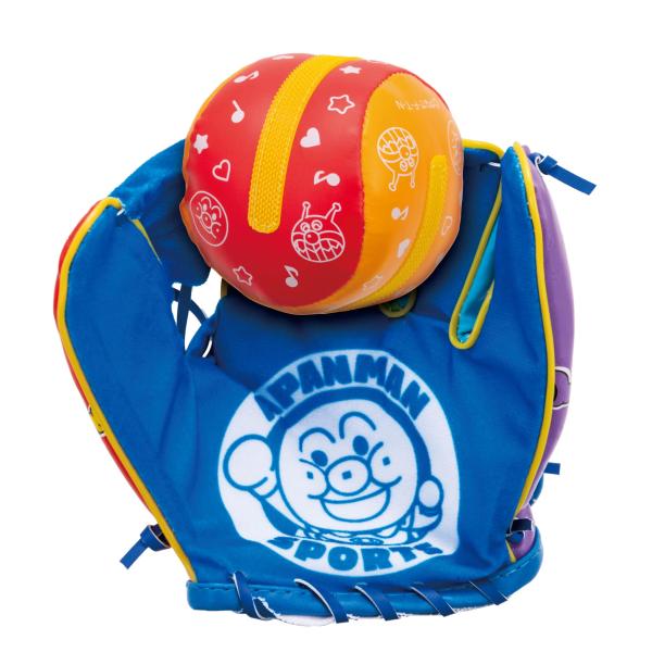アガツマ(AGATSUMA) アンパンマン グローブ&ボールセット (対象年齢:3