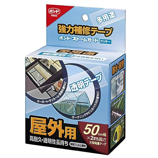 カラー：クリヤーサイズ：50mmスタイル：1巻【パッケージサイズ】 100×60×150mm【使用可能温度】-20~80℃【テープサイズ】50mm幅×2m長【重量】88g【用途】屋外用透明で黄変しにくく曲面/凹凸面にも良くなじみます。