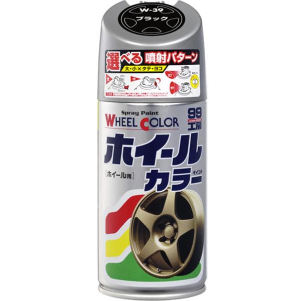 他サイト： ソフト99(SOFT99) 99工房 補修ペイント ホイールカラー W39 ブラック 300ml Wー3の商品画像