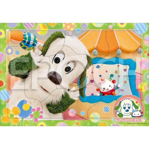 他サイト： エポック社 （アポロのピクチュアパズル） ワンワンとぽぅぽ いっしょにあそぼ 4の商品画像