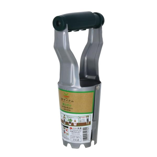 カラー：シルバースタイル：苗植え穴掘り器 φ60mm苗や球根の植え付けにリリースボタンで簡単植え付け作業製造国:中国材質:本体 スチール、ハンドル PP